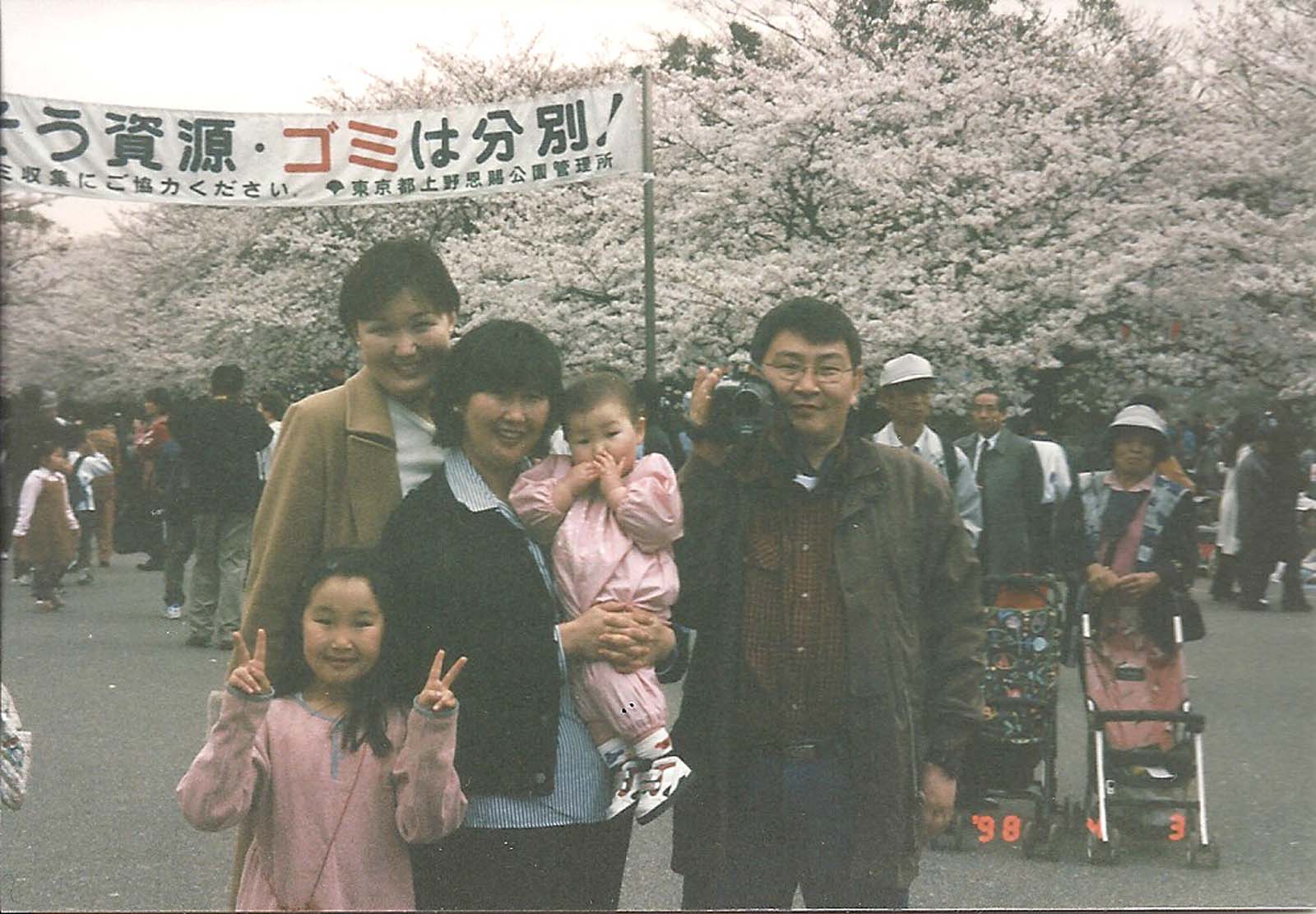 Видео цветения сакуры (ханами) в парке Уэно. 1998 год