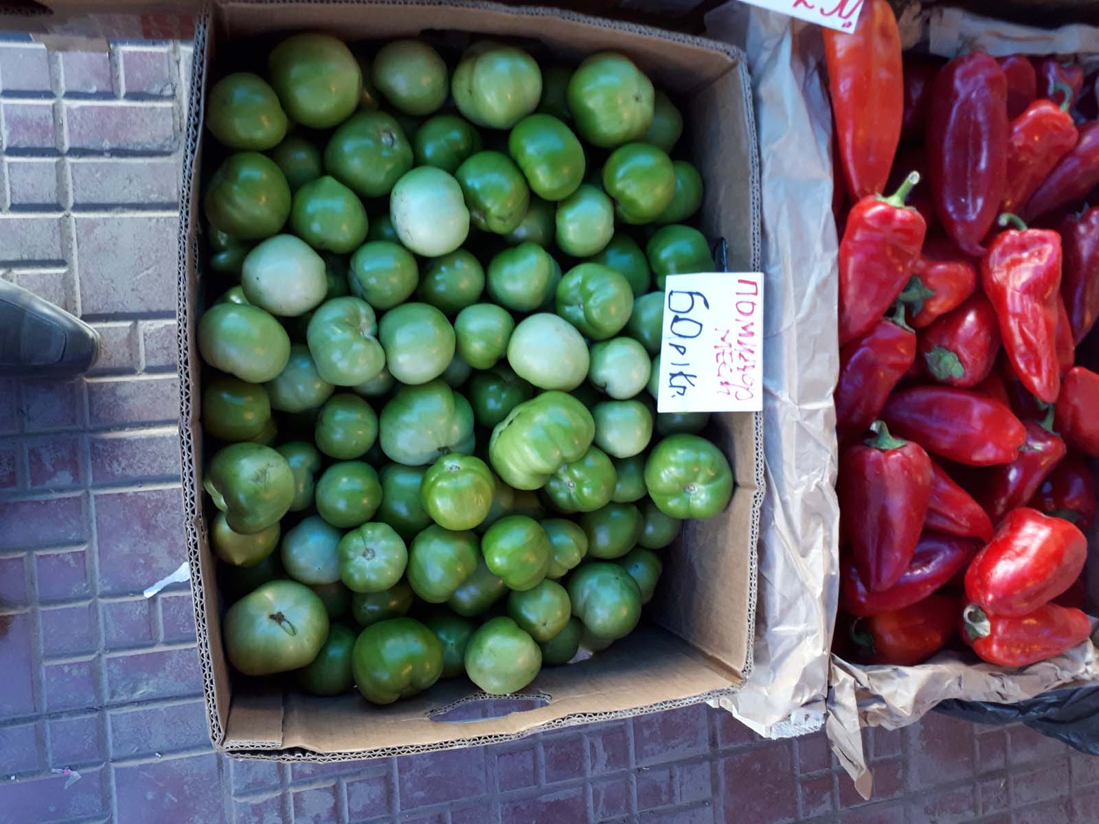Крестьянский рынок: Есть зеленые помидоры!