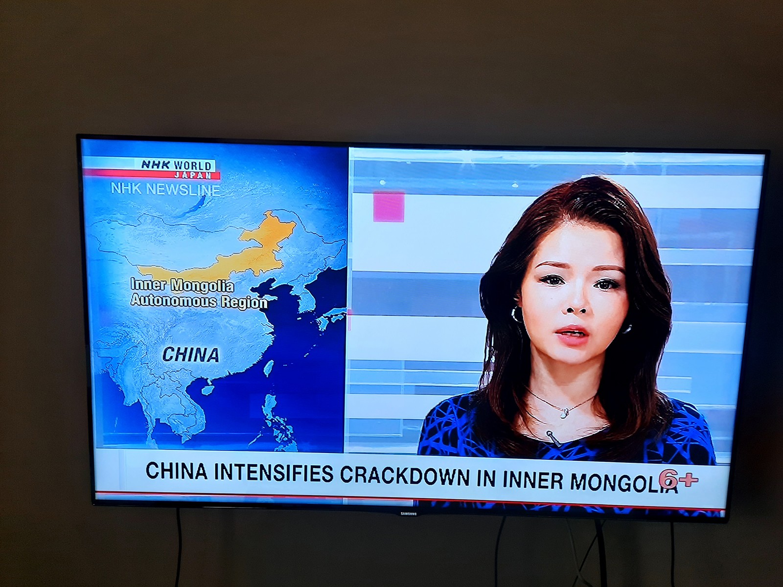 Новости из Внутренней Монголии