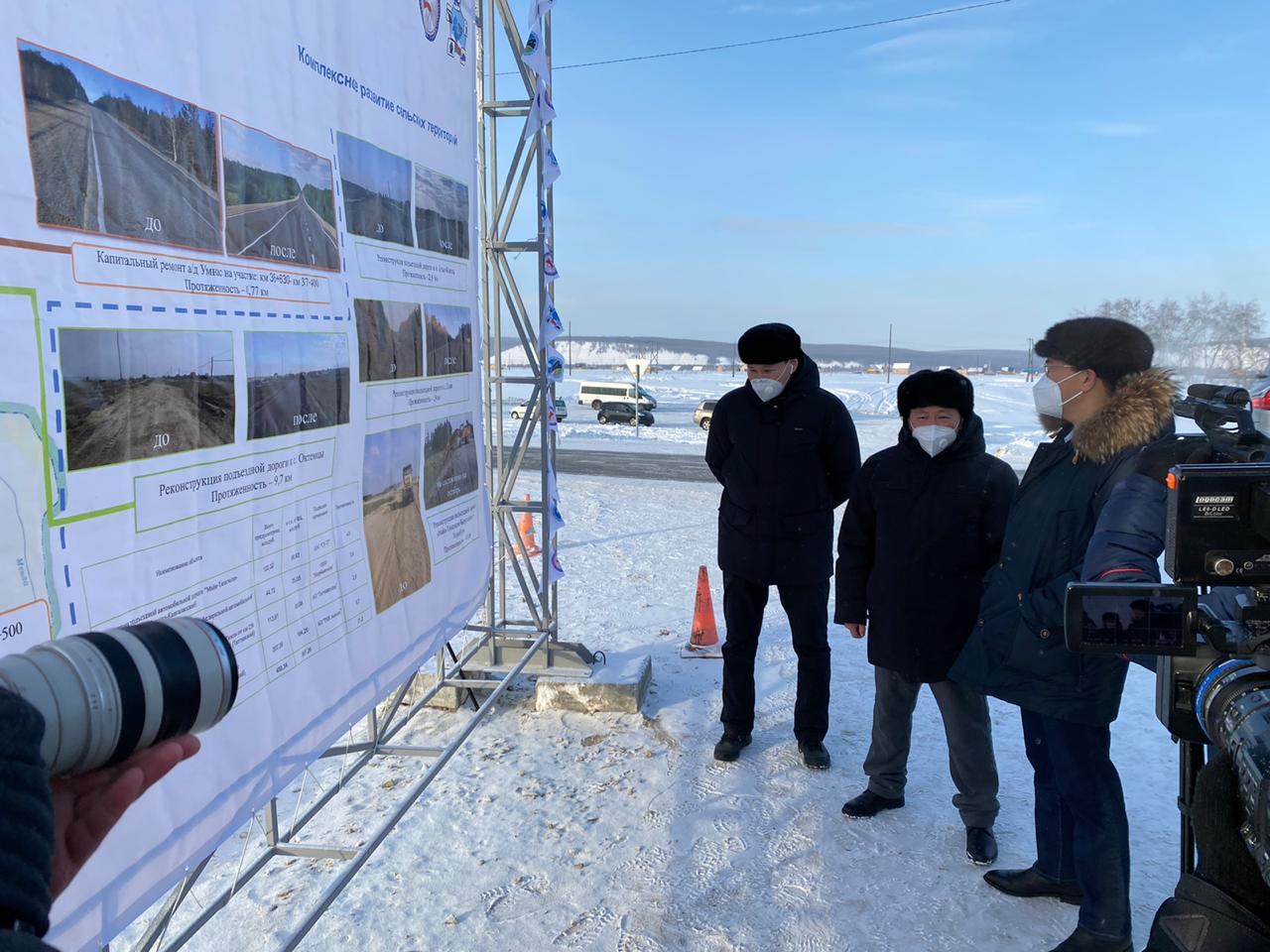 Официальное открытие отремонтированного участка дороги "Умнас" до Октемцев состоялось!