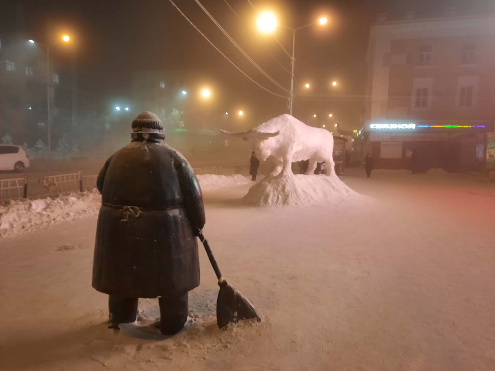 Моменты 10 декабря 2020 года! Якутск в тумане.