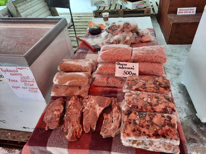 Крестьянский рынок: 18 апреля закроются рыбные и мясные ряды на улице!