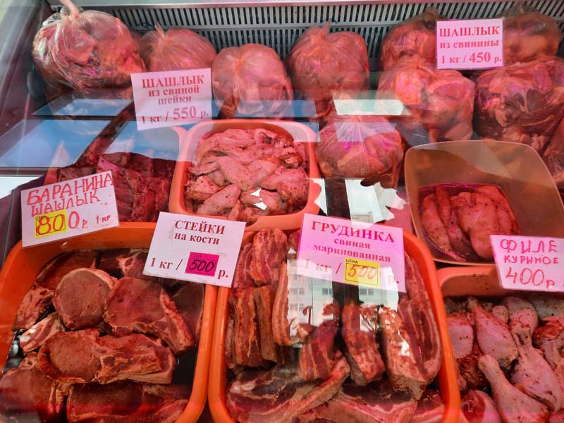 Крестьянский рынок: 18 апреля закроются рыбные и мясные ряды на улице!