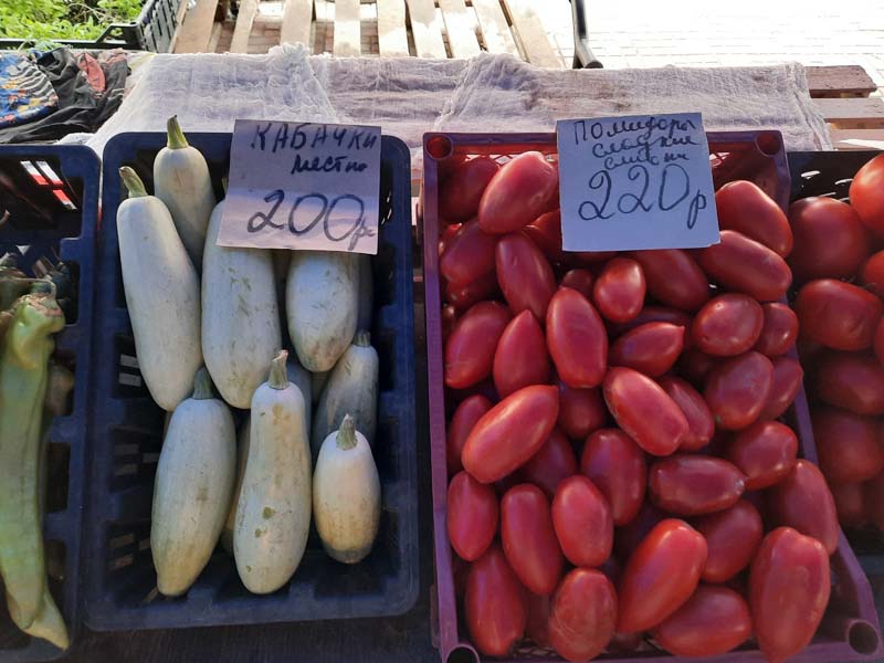Крестьянский рынок 3.07.2021 года: Видео овощных рядов!