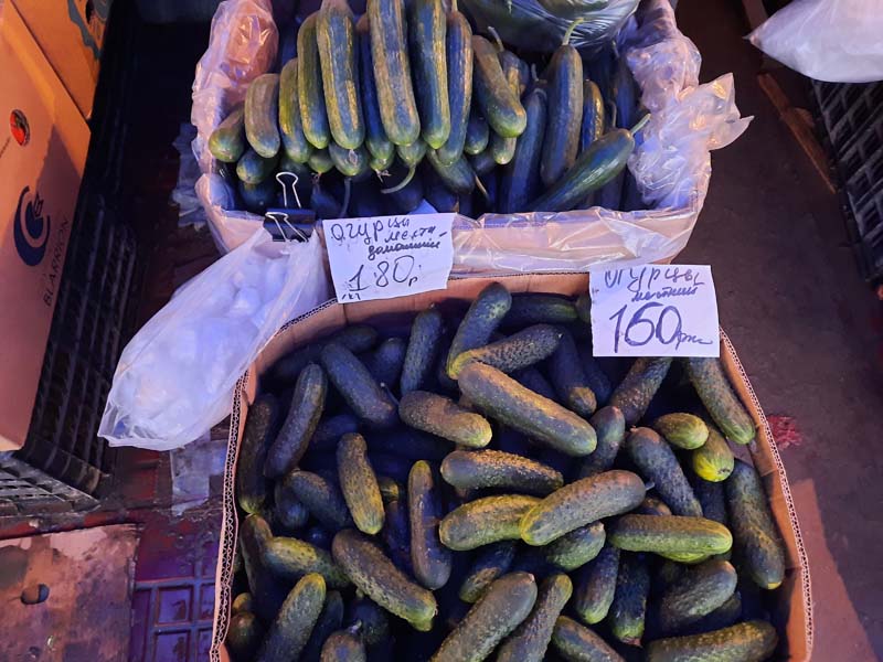 Крестьянский рынок 25.08.2021 г.: Картошка стала крупнее, огурцы и кабачки подорожали!