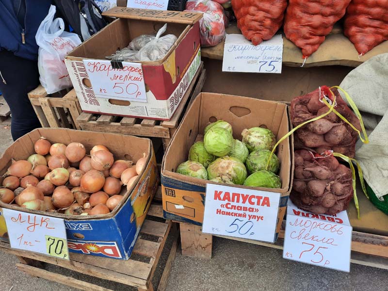 Видео Малого рынка и ярмарки на Комсомольской площади. Прощание с овощными рядами... 17.10.2021 г.