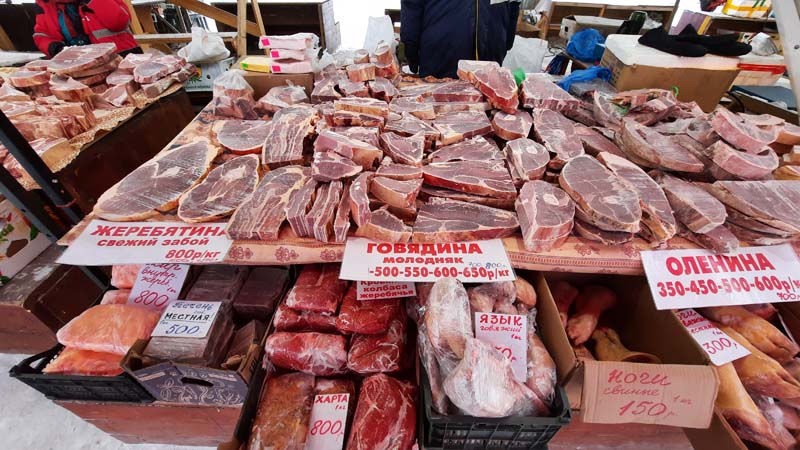 Наружные ряды Крестьянского рынка 23.11.2021 г. Мясо не подешевело(((