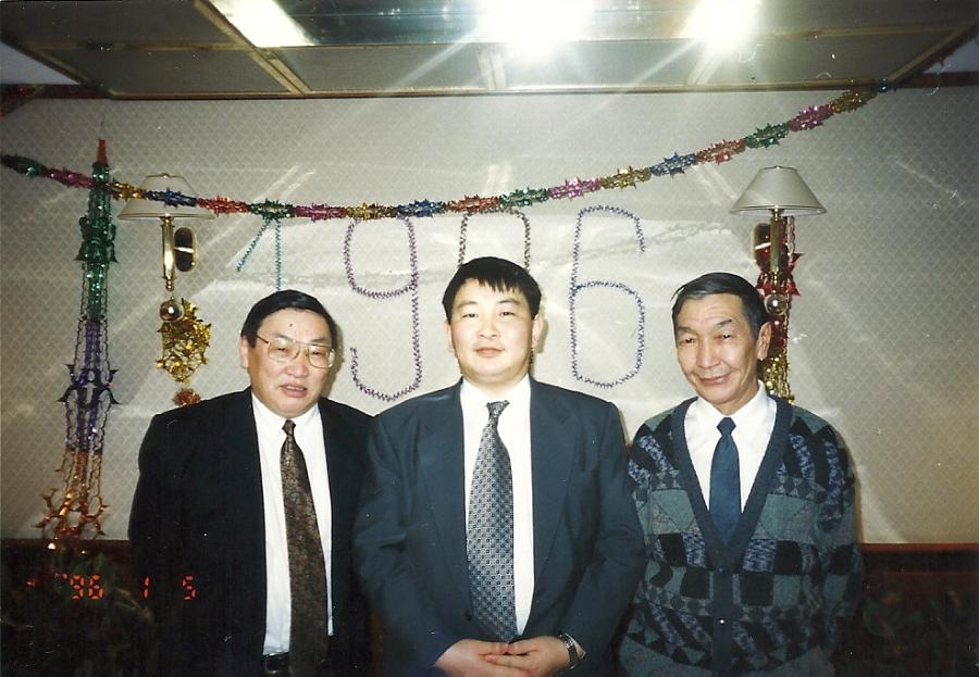 Первая международная выставка в Якутии! "Японская промышленность. Якутск - 1992"