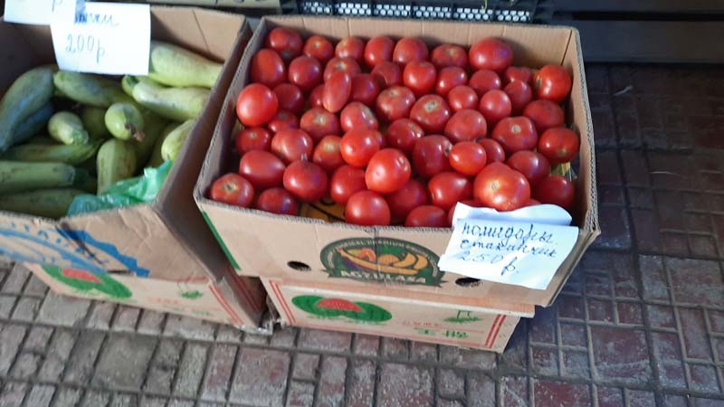 Видео овощных рядов Крестьянского рынка Якутска в июльскую жару! 04 июля 2022 г.