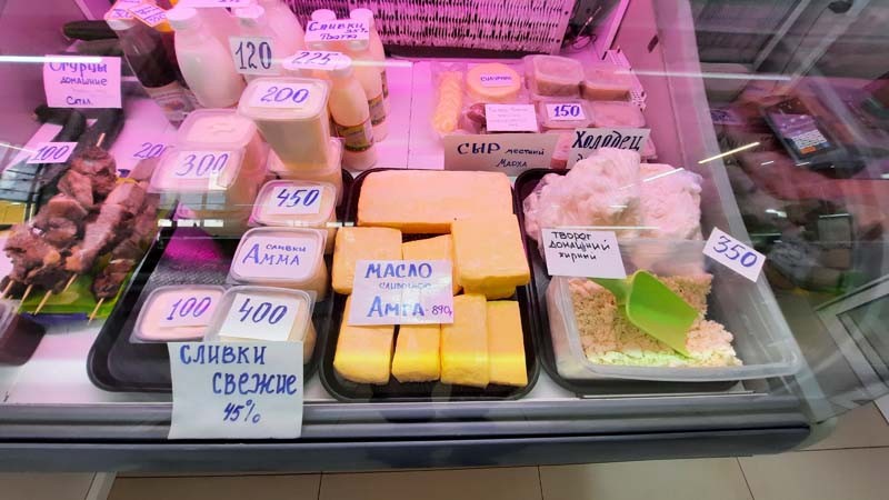 Видео овощных рядов Крестьянского рынка Якутска 23 июля 2022 г. и немного о местном сливочном масле...