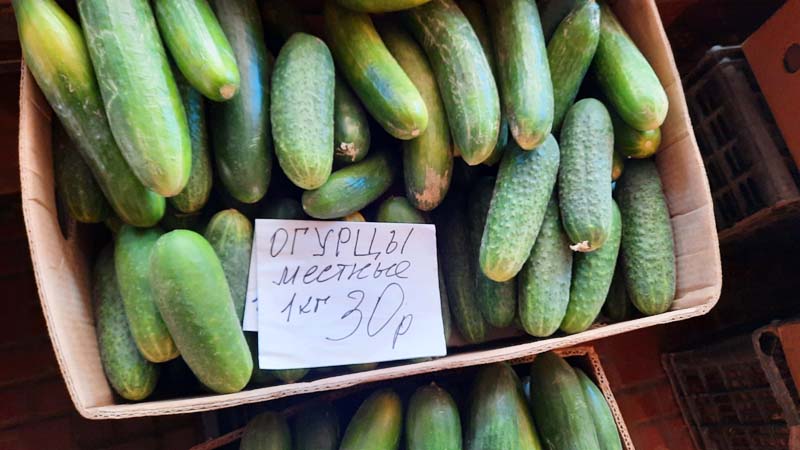 Видео овощных рядов Крестьянского рынка Якутска 3 августа 2022 г. 