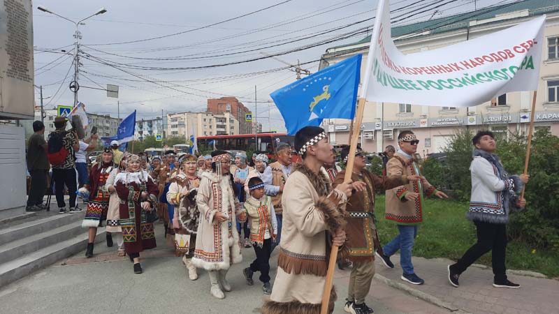 Международный день коренных народов в Якутске!