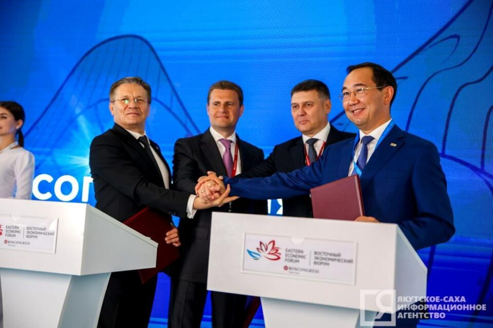 На конференции по возобновляемой энергии обсудили АЭС в Усть - Куйге!